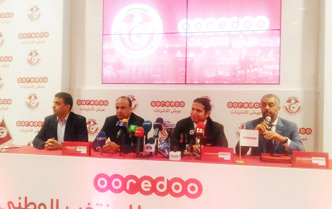 Ooredoo, Sponsor officiel de l'quipe nationale de football 