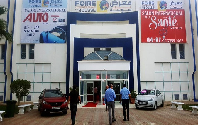 La Premire dition du Salon international de l'Automobile  Auto-Expo  aura lieu  Sousse 