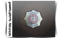 Tunisie – Le corps d'un policier égorgé retrouvé à Jbel Jloud