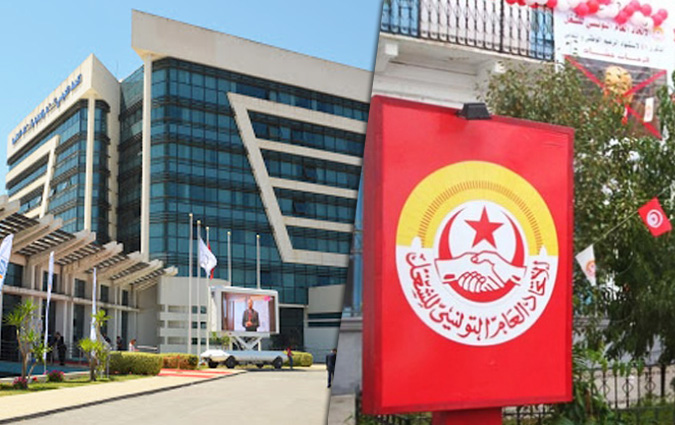 L'UTICA et l'UGTT dplorent le classement de la Tunisie en tant que paradis fiscal
