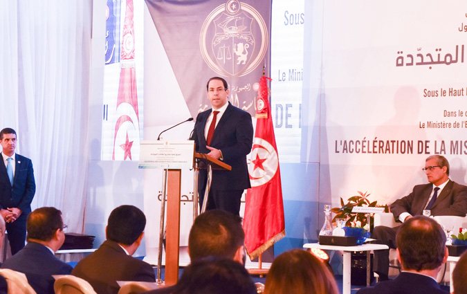 La Tunisie ambitionne de produire 1 GW d'nergies renouvelables  horizon 2020