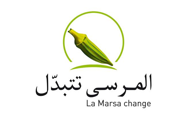 La Marsa : des citoyens se mobilisent pour dire  non  au nouveau Plan d'amnagement urbain