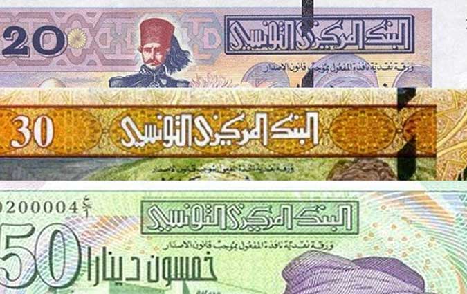 Les billets de 20, 30 et 50 dinars peuvent tre changs jusqu'au 31 mars 2018