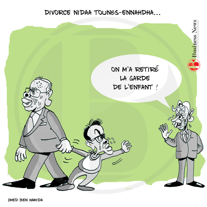 Tunisie - Caricature 09 Janvier 2018