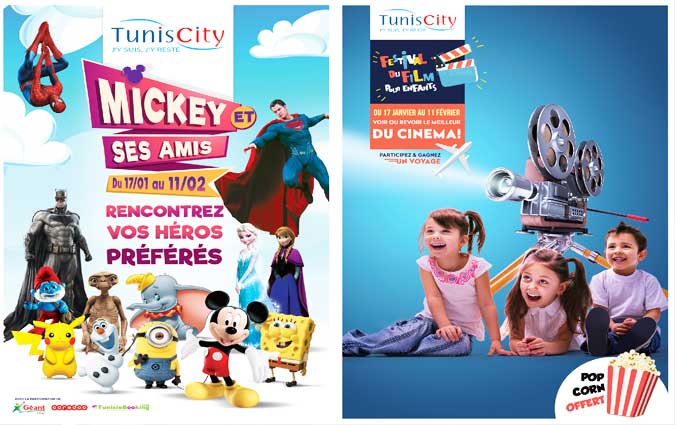 Tunis City invite  Mickey et ses amis 