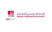
 La Banque Tunisienne de Solidarit annonce un record de financements en 2017