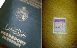 Tunisie - Prélèvements sur salaires annulés et timbre de voyage maintenu