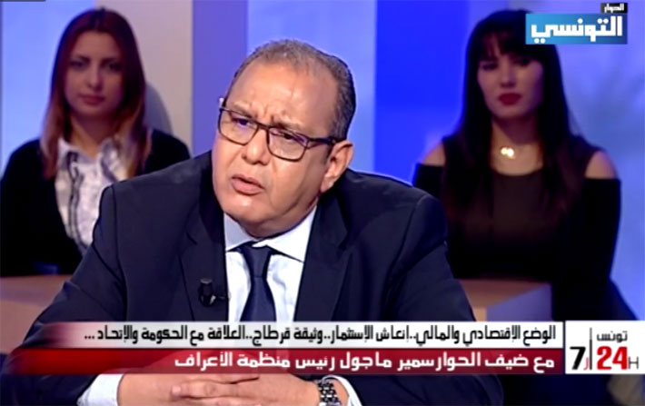 Samir Majoul : Il est temps de siffler la fin de la rcration !