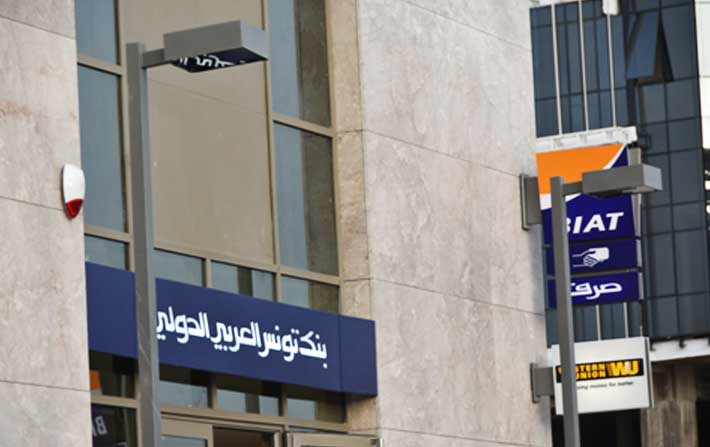 Proximit Clients : La BIAT ouvre deux nouvelles agences et un libre-service bancaire  Sfax