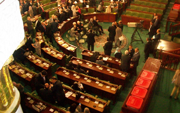 Tunisie – Révélation des coalitions pour les 2 commissions internes élues : Liste des membres (mise à jour)