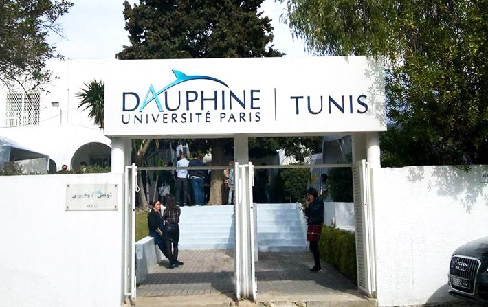 LUniversit Tunis Dauphine tient sa troisime dition du Forum Dauphine/Tunis Entreprises