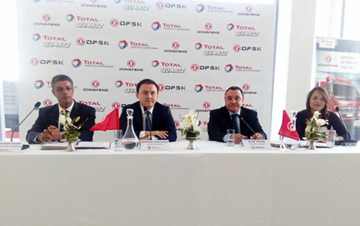 Signature dun accord de partenariat entre Total Tunisie et la socit NIMR