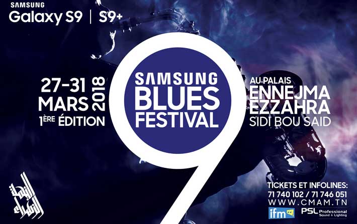  l'occasion du lancement du Galaxy S9 : Samsung organise le 1er Festival de Blues