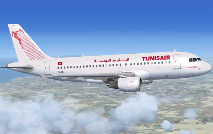 Perturbations sur les vols Tunisair 