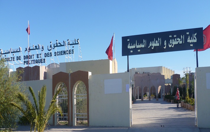 Le syndicat des professeurs ragit  la fermeture de la Facult de Droit de Sousse