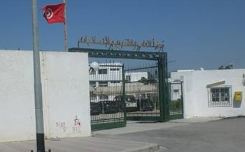 Tunisie - Les examens de la Manouba empêchés par des salafistes (mise à jour)