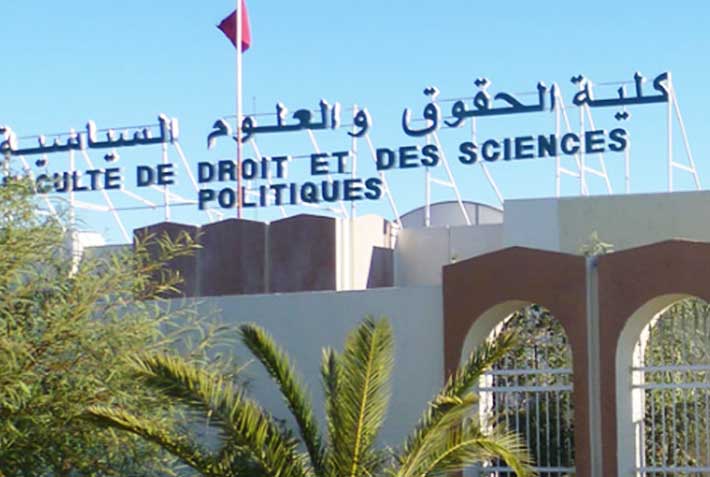 La Facult de droit de Sousse rouvrira ses portes lundi 16 avril
