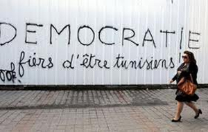 47 % des Tunisiens ne préfèrent pas la démocratie à la dictature, selon un sondage américain