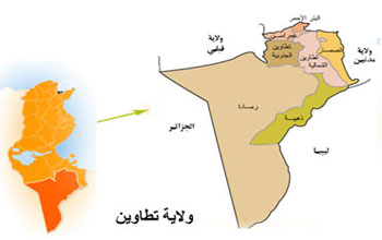 Tunisie - Les bureaux de la Cellule de renseignement agricole de Ghomrassen incendiés