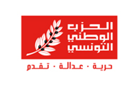 Tunisie - Six partis destouriens rejoignent Kamel Morjane
