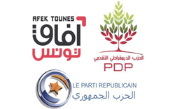 Premier meeting du « Grand Parti du Centre » à Tunis