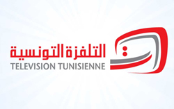 Nouveau PDG à la tête de la Télévision tunisienne