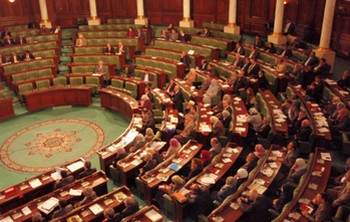 Tunisie – Blocage des salaires des députés jusqu'à nouvel ordre