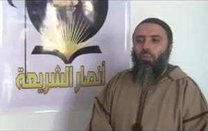 Abou Iyadh aurait des liens avec les terroristes de Jebel Chaâmbi