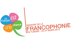 Semaine de la francophonie en Tunisie du 22 au 31 mars