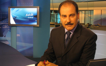 Nouveau rédacteur en chef pour le JT de la télévision tunisienne