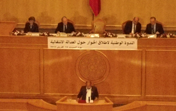 Tunisie - Marzouki accuse le gouvernement de BCE de ralentissement de la justice
