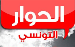 A Gabès - La police tabasse les journalistes de la chaîne TV Al Hiwar (audio)