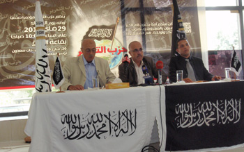Hizb Ettahrir : «Nous n'admettons aucune loi qui n'émane pas des préceptes islamiques»