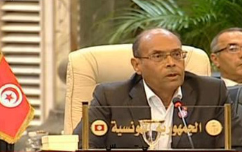 
Tunisie - Moncef Marzouki à Ryadh pour le Sommet arabe de développement économique 