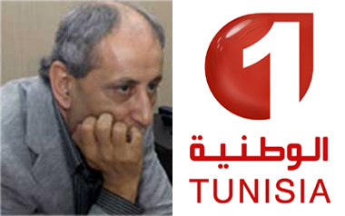 Tunisie -Sadok Bouabène : Ma révocation est une «erreur» et «une ingérence du gouvernement», augurant «un retour aux anciennes pratiques»