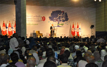 9ème Congrès d'Ennahdha : l'avenir est-il vraiment entre leurs mains ? 