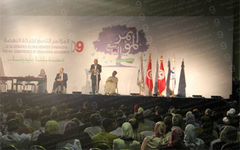 Le 9ème congrès d'Ennahdha trace sa voie : régime parlementaire, proportionnelle absolue et exclusion des RCDistes