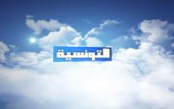 Ettounssiya TV demeure la chaîne la plus regardée, Nessma TV double son audience