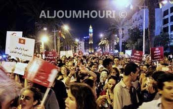 Tunisie – Manifestation du 13 août : Les fantasmes de l'opposition