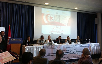 Tunisie – Débat sur la Constitution : L'Islam protégé, les droits de l'Homme peuvent attendre…
