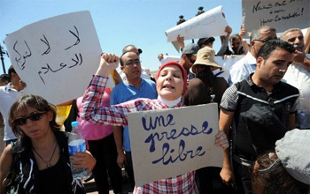 Tunisie – Vers la destruction des médias pour laisser place à l'empereur Zitoun