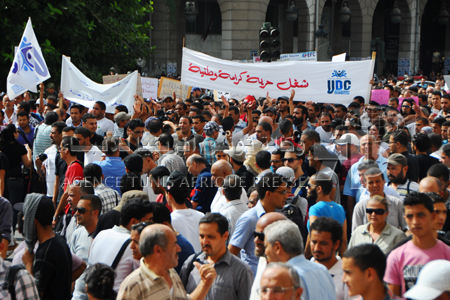 Tunisie - L'UDC réussit une manifestation extrêmement organisée