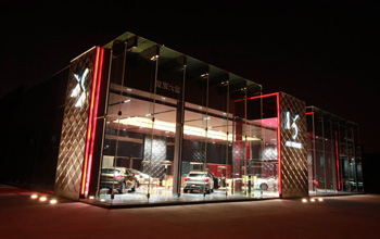 Le design des espaces de vente de la ligne Citroën DS récompensé lors du 