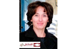 Selma Mabrouk : sa lettre de démission résume toute la problématique de la troïka et d'Ettakatol