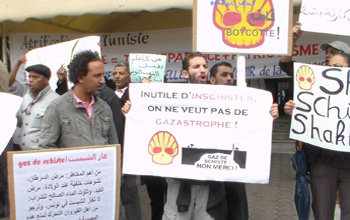 Tunisie – La société civile réclame un moratoire sur l'exploitation du gaz de schiste (vidéo)