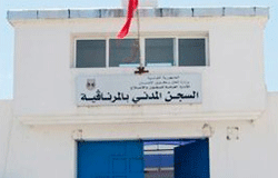 Tunisie - Importante délégation de la société civile en visite à la prison de Mornaguia