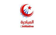 Tunisie – Fusion de quatre partis politiques avec l'Initiative nationale destourienne