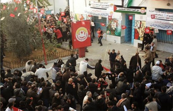 Tunisie - Les réactions officielles suite aux violences devant le siège de l'UGTT