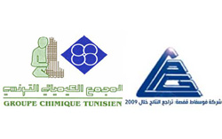 Tunisie – Nomination d'un nouveau PDG à la tête de la CPG et du CGT