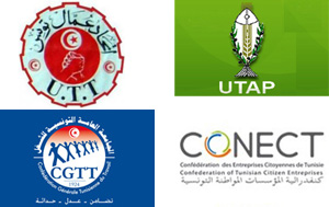 Tunisie - Contrat social : la CONECT, l'UTAP, l'UTT et la CGTT protestent contre leur exclusion